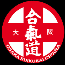 Osaka Buikukai España